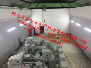 1米寬彩鋼穿孔壓900型吸音板鍍鋅白色吸音板 金屬制品研發(fā)與應用